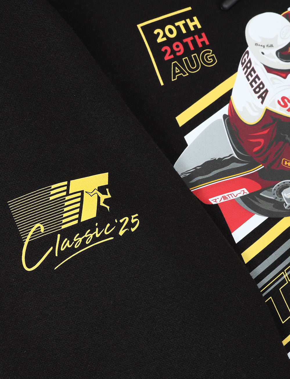 Classic TT Races Hoodie - Black